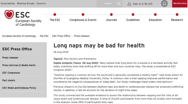 午睡过久,会增加30%的死亡风险?医生公布午睡的“最佳时长” 午睡过久,会增加30%的死亡风险?医生公布午睡的“最佳时长”